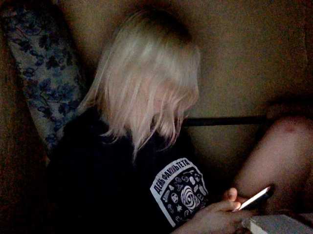 Capturas de pantalla de transmisión amor-