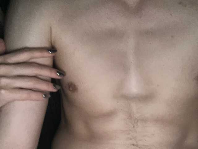 Foto del perfil amoration