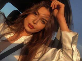 Chat de video erótico AmyDesire