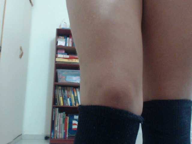 Capturas de pantalla de transmisión amyevans