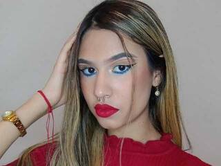 Chat de video erótico amyilove