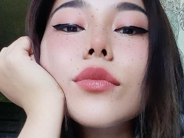 Foto del perfil amylin