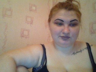 Fotos AmyRedFox hello everyone) I will get naked in ***ping eyes) in the group chat I will play with the pussy, and in private I play with the pussy with a toy, squirt, anal) Be polite