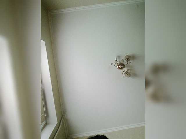 Capturas de pantalla de transmisión AmySilver
