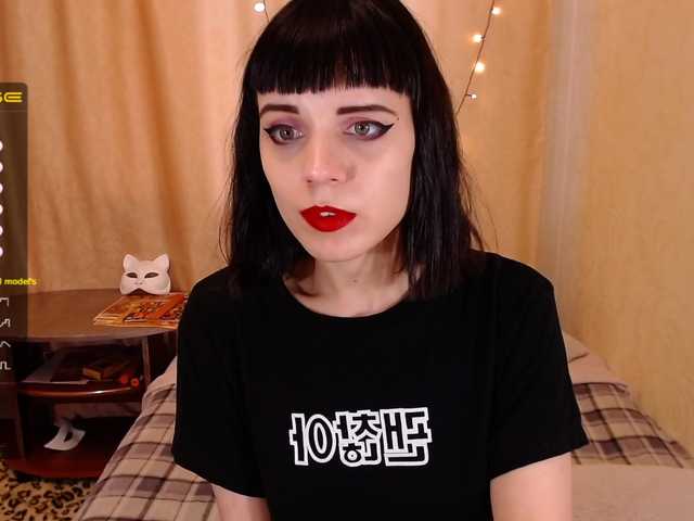 Capturas de pantalla de transmisión AmySpring