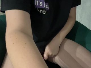 Chat de video erótico sssweetpeach