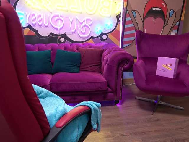 Capturas de pantalla de transmisión Anabel-Ka