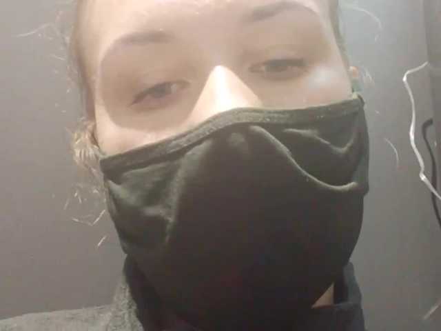 Capturas de pantalla de transmisión Anabel08