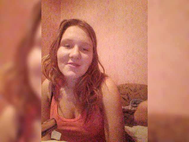 Capturas de pantalla de transmisión Anabel08