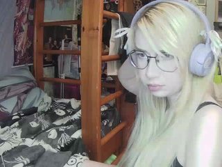Chat de video erótico anadewitt