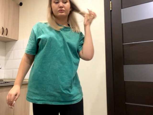 Capturas de pantalla de transmisión AnalisaDimick