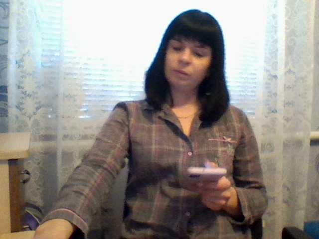 Capturas de pantalla de transmisión Analyk