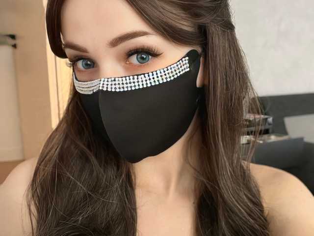 Foto del perfil AnaMask