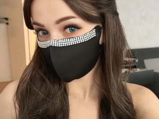 Chat de video erótico AnaMask
