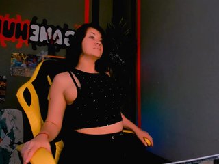 Chat de video erótico AnaMills