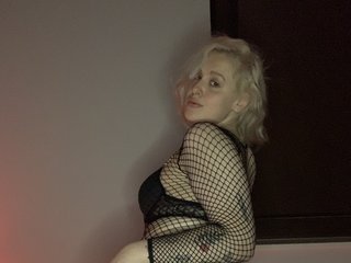 Chat de video erótico AnAnnAss