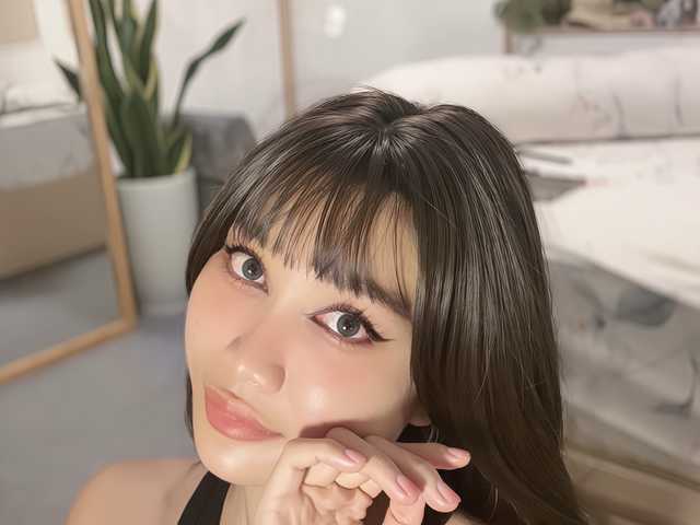Foto del perfil AnaBea