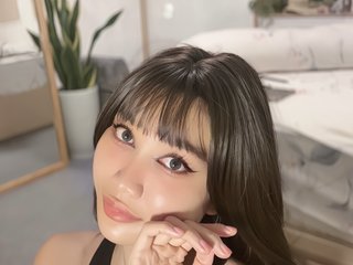 Chat de video erótico AnaBea