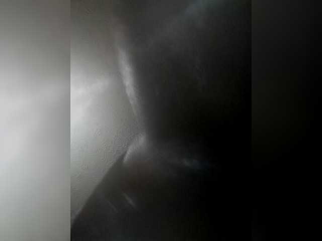 Capturas de pantalla de transmisión Anasstasiz
