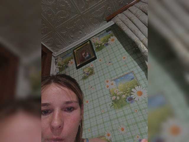 Capturas de pantalla de transmisión Anasstasiz