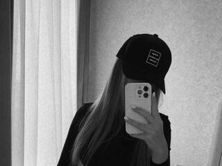 Chat de video erótico anastasia-angel