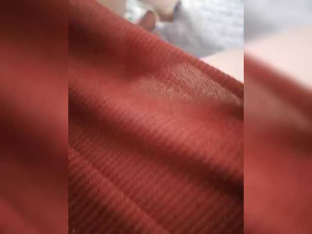 Capturas de pantalla de transmisión Nika0000