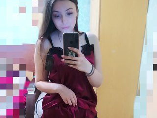 Videochat erótico AnastasiaMur