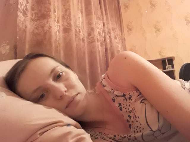Foto de perfil Anastasija26