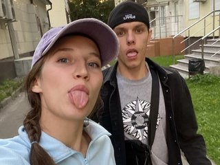 Chat de video erótico ANASTEIK