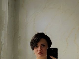 Chat de video erótico CutieAmy