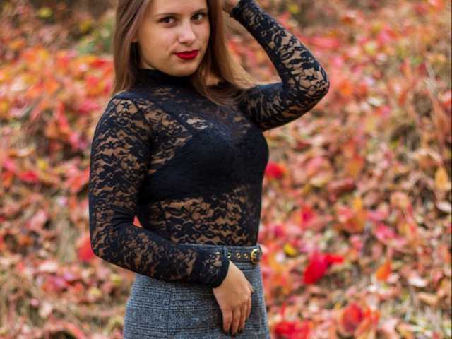 Foto del perfil Anasteysha2103