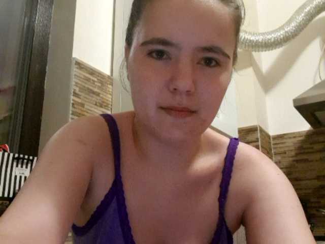 Capturas de pantalla de transmisión AndaAna