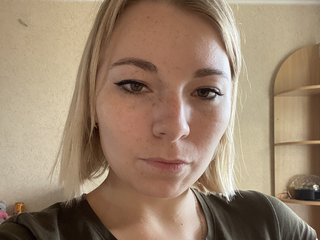 Chat de video erótico AndraPascale