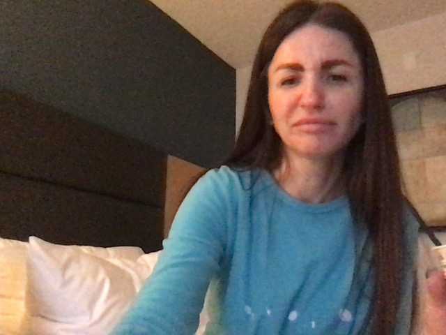 Capturas de pantalla de transmisión Andreareal