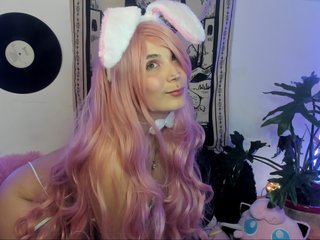 Chat de video erótico andromedaa666