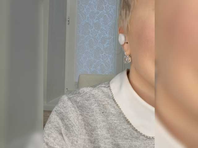 Capturas de pantalla de transmisión Anesteishen