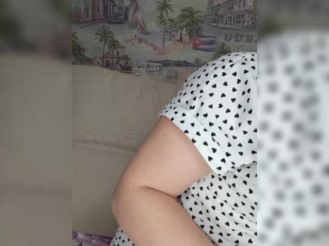 Capturas de pantalla de transmisión Anesteishen