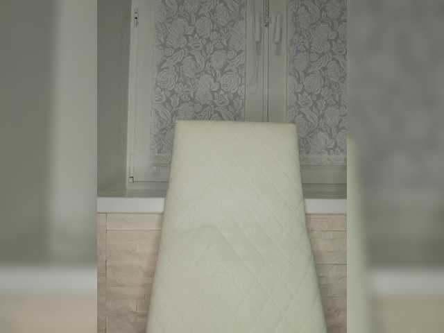 Capturas de pantalla de transmisión Anesteishen