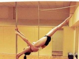 Chat de video erótico angana