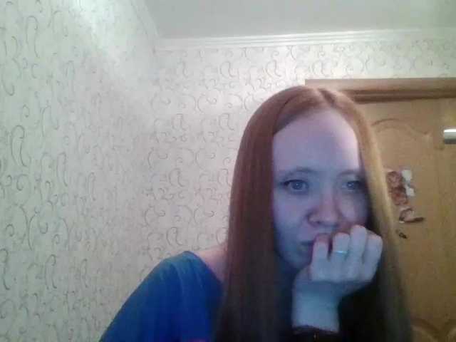 Capturas de pantalla de transmisión Black_Angelochek