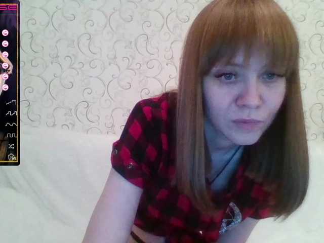 Capturas de pantalla de transmisión Black_Angelochek