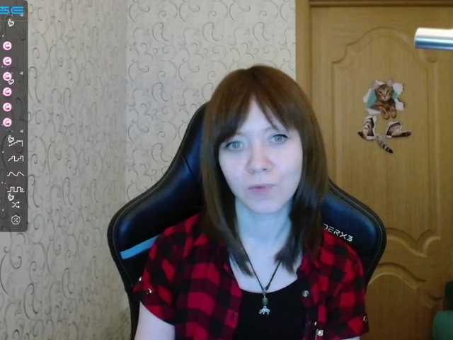 Capturas de pantalla de transmisión Black_Angelochek