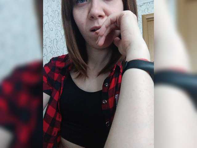 Capturas de pantalla de transmisión Black_Angelochek