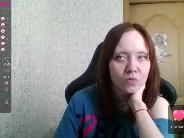 Capturas de pantalla de transmisión Black_Angelochek