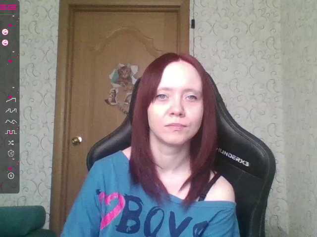 Capturas de pantalla de transmisión Black_Angelochek