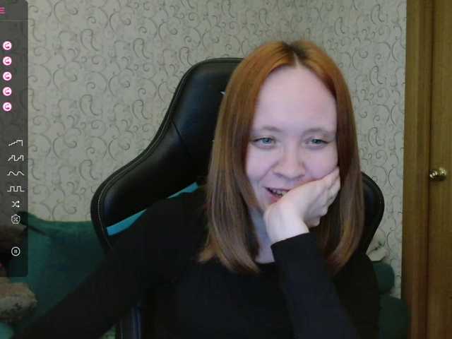 Capturas de pantalla de transmisión Black_Angelochek