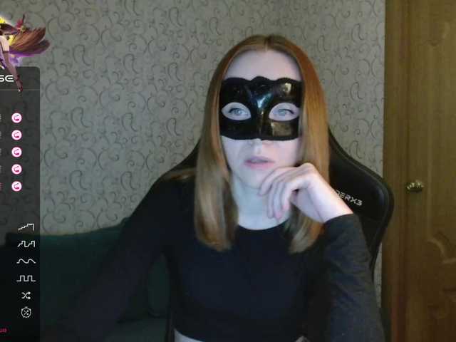 Capturas de pantalla de transmisión Black_Angelochek