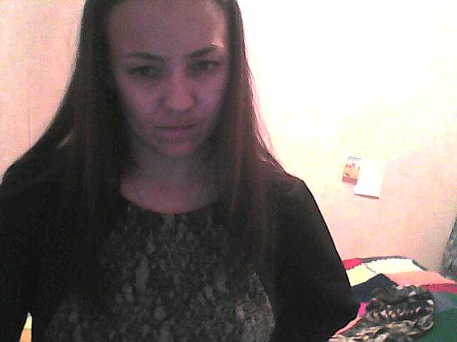 Capturas de pantalla de transmisión angel1306