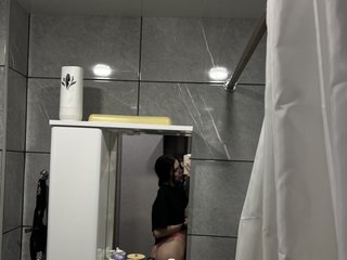 Chat de video erótico Angel1832