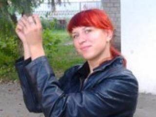 Chat de video erótico angel7sex